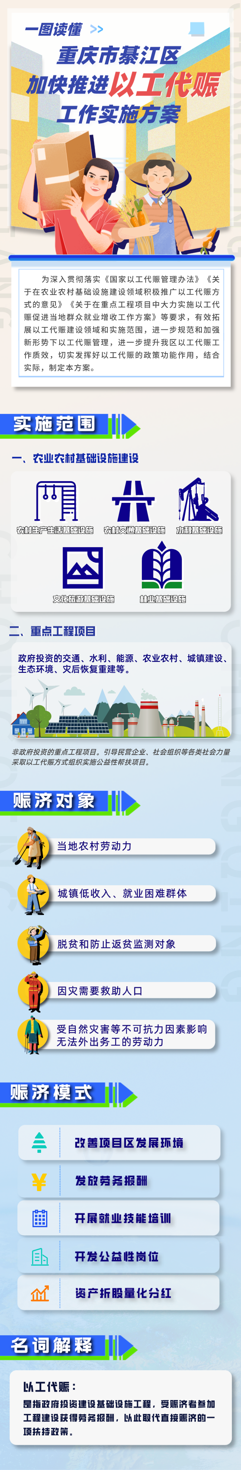 亚洲精品无码高潮喷水A片小说