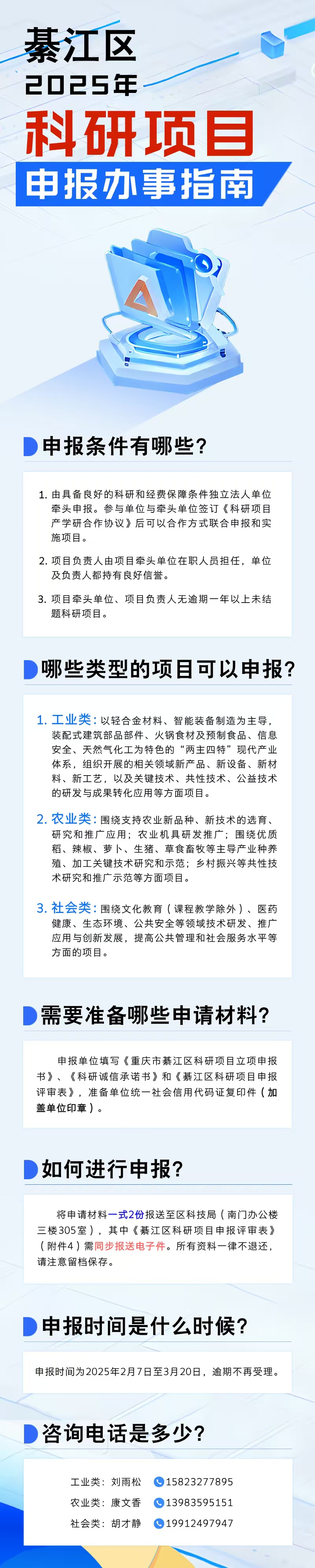 亚洲精品无码高潮喷水A片小说