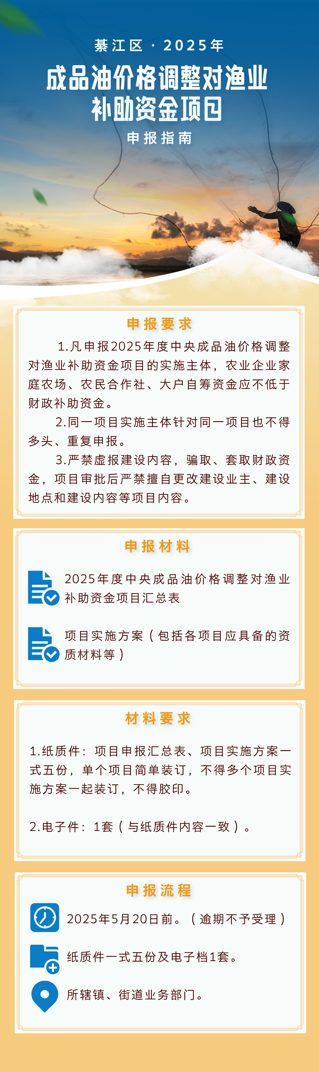 亚洲精品无码高潮喷水A片小说