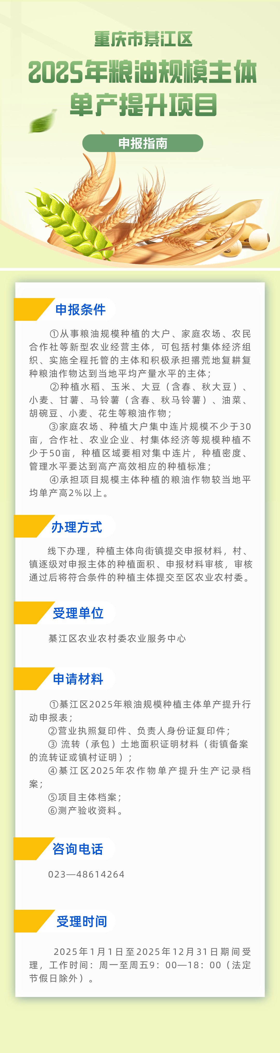 亚洲精品无码高潮喷水A片小说