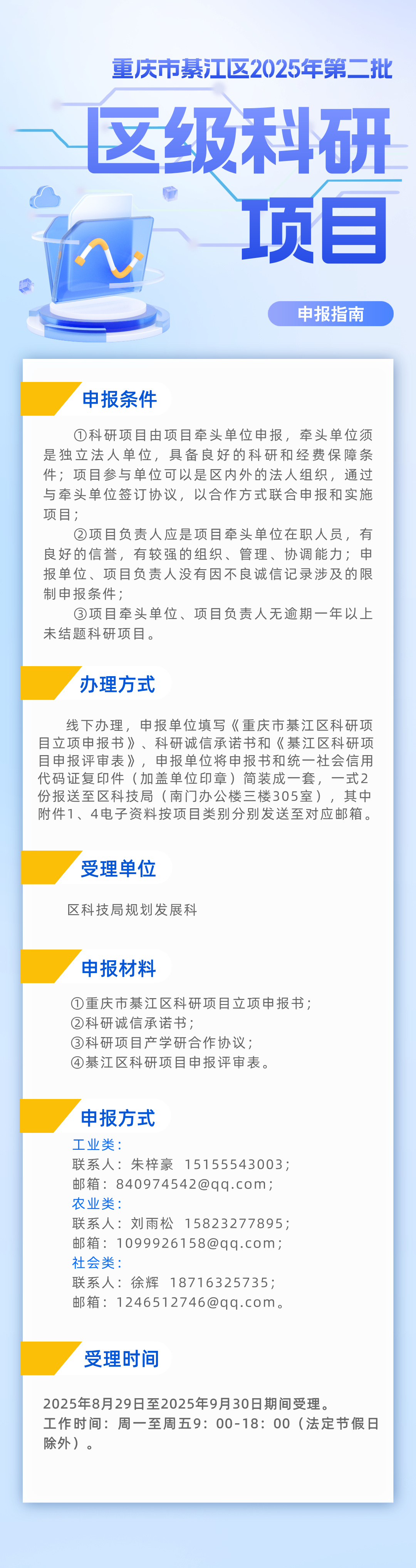 亚洲精品无码高潮喷水A片小说