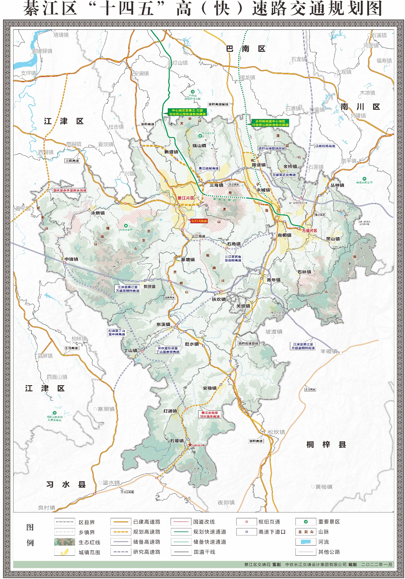 亚洲精品无码高潮喷水A片小说