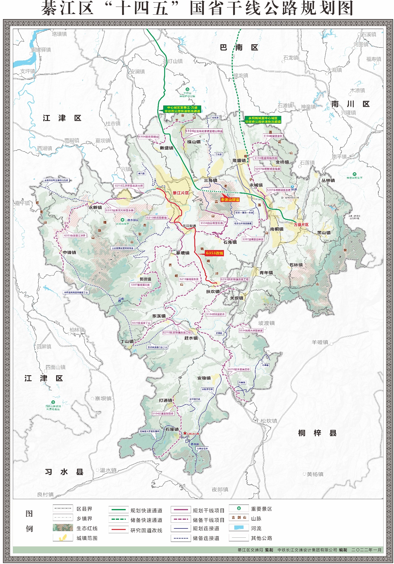 亚洲精品无码高潮喷水A片小说