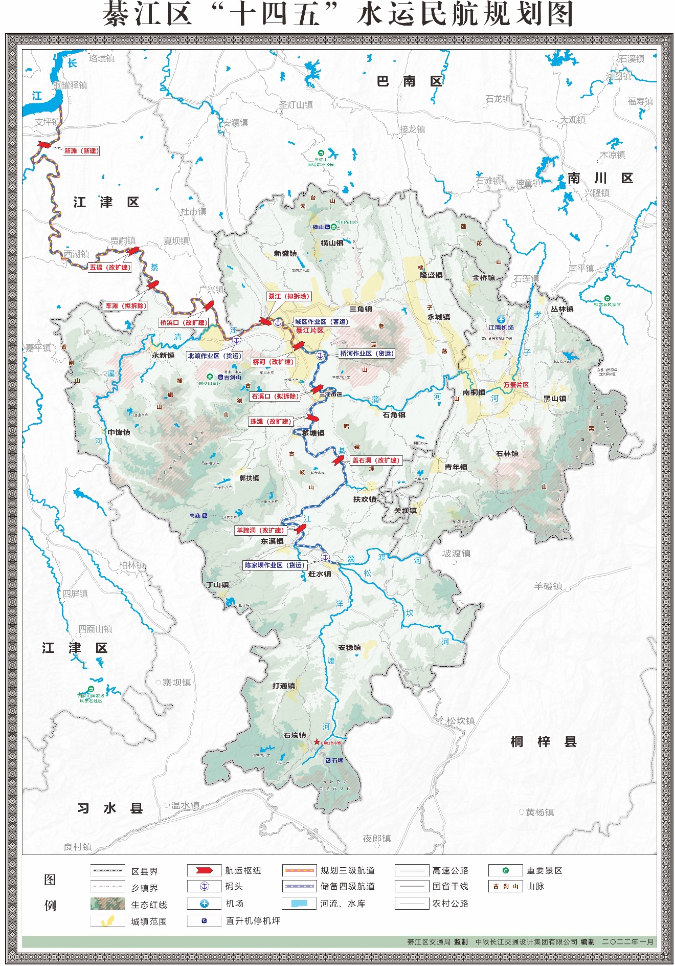 亚洲精品无码高潮喷水A片小说