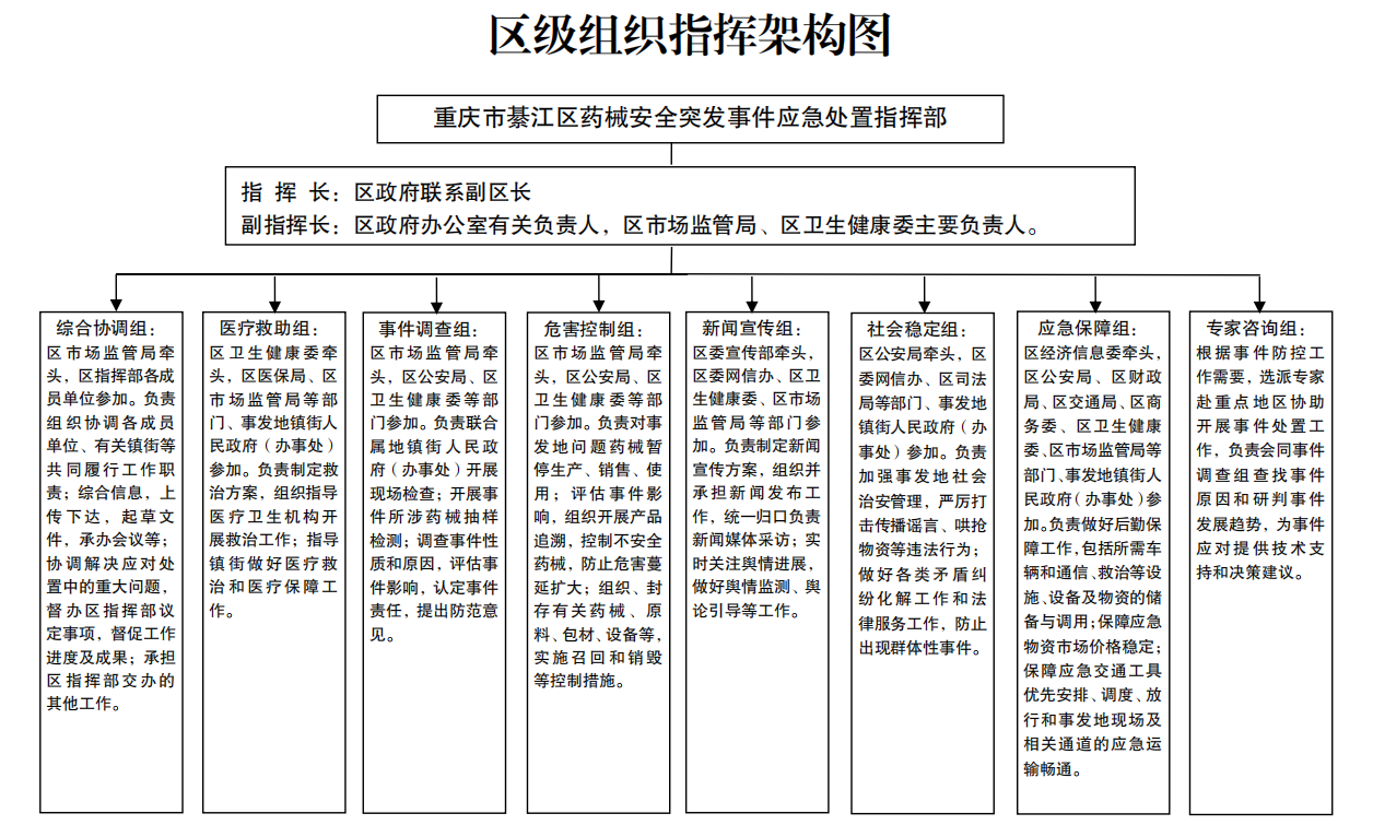 亚洲精品无码高潮喷水A片小说