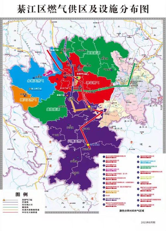 亚洲精品无码高潮喷水A片小说