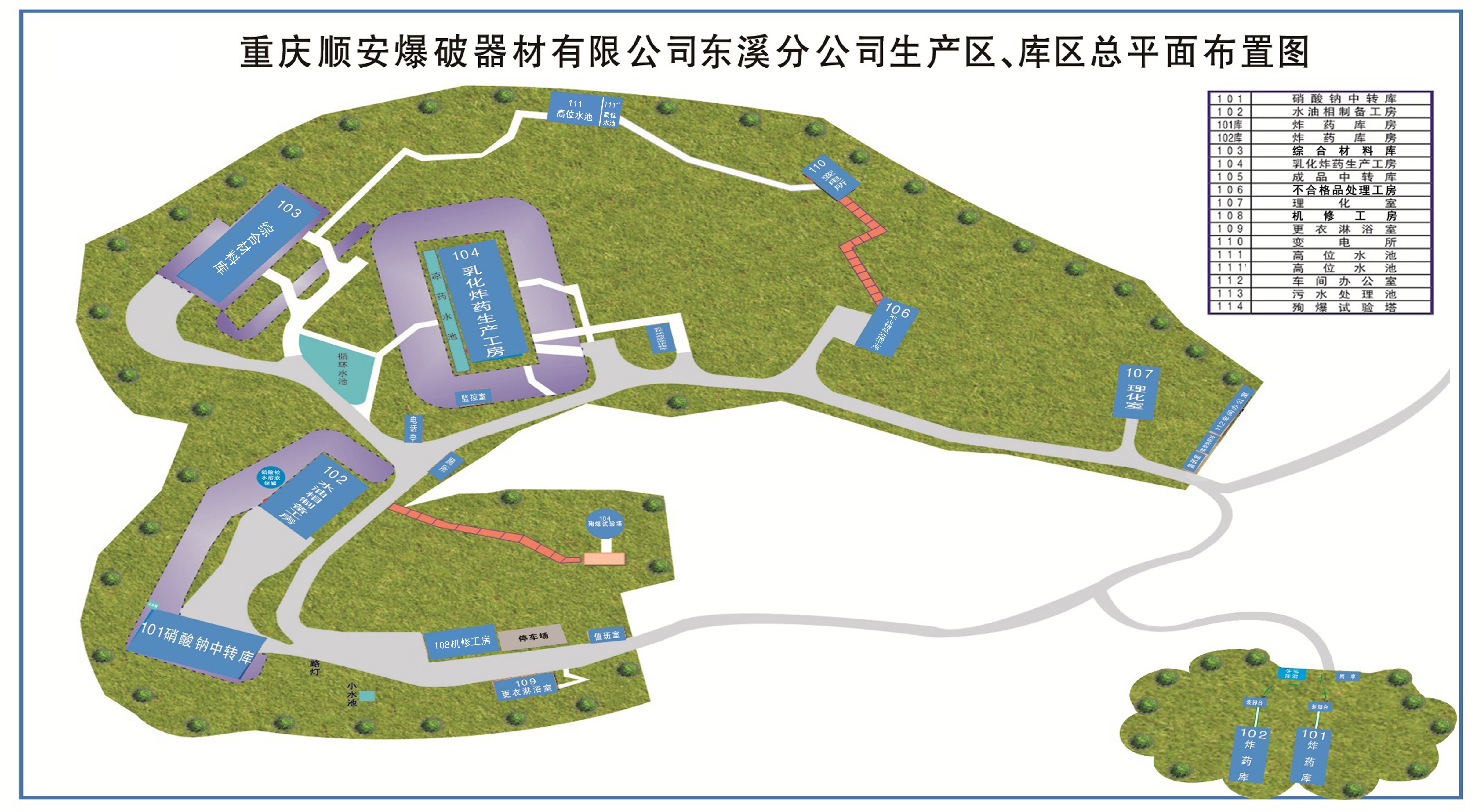 亚洲精品无码高潮喷水A片小说
