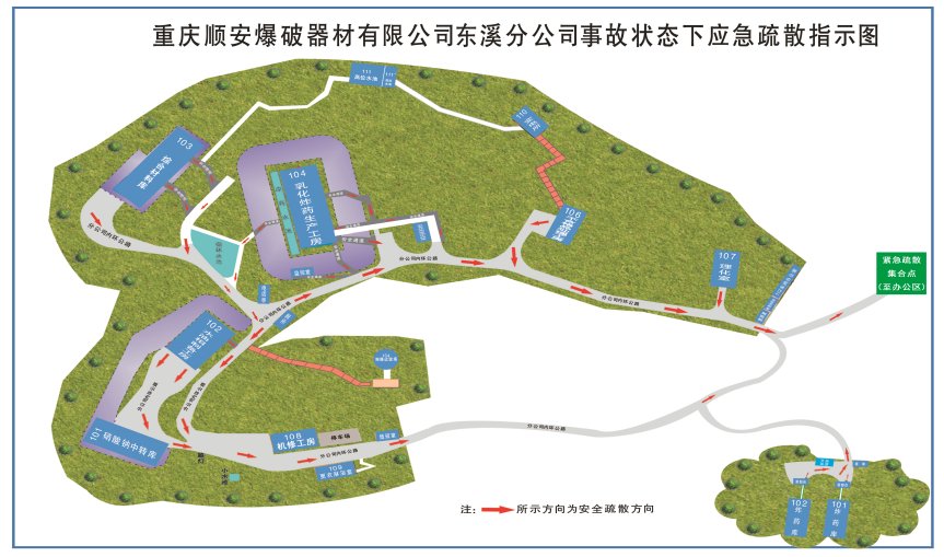 亚洲精品无码高潮喷水A片小说