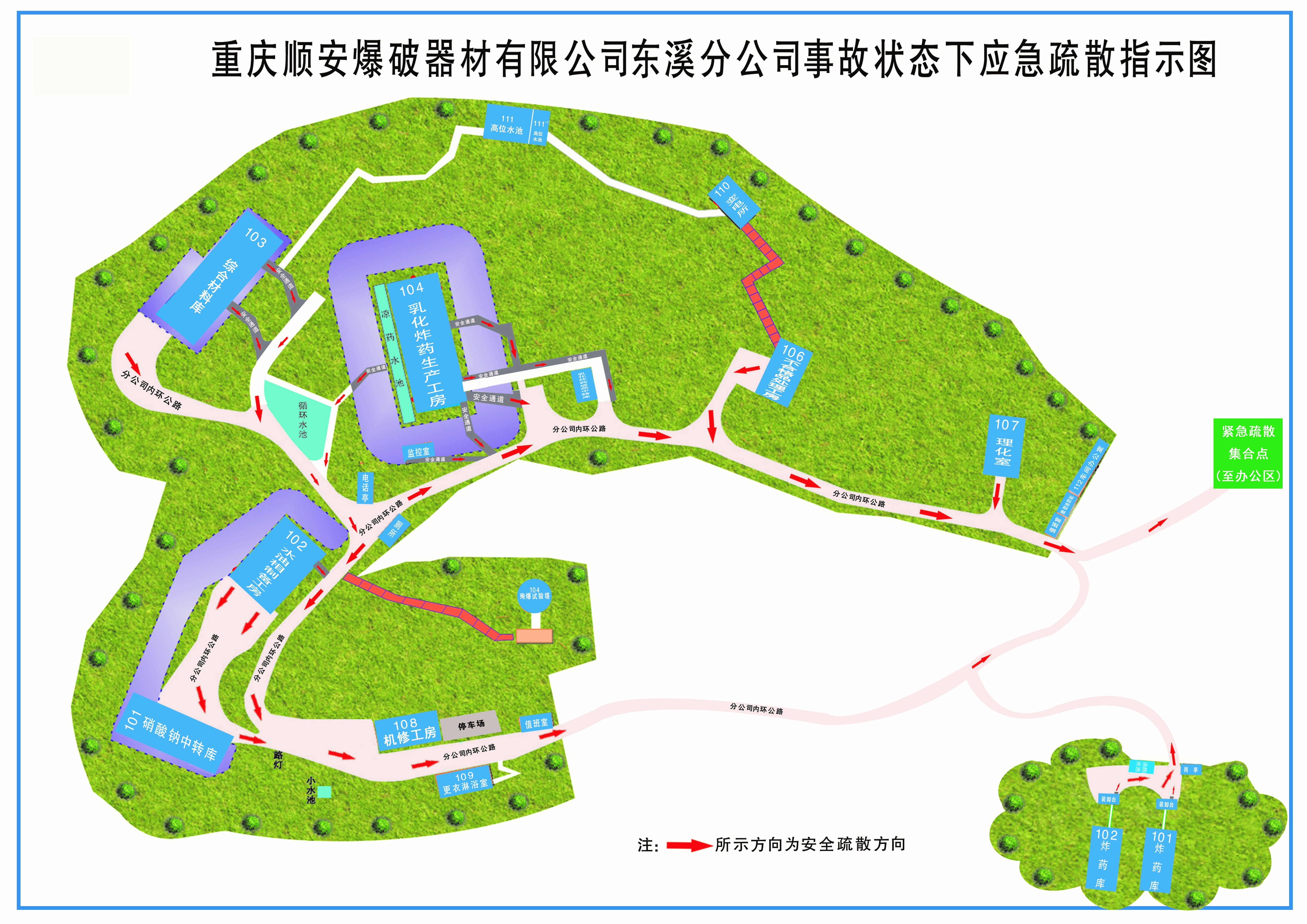 亚洲精品无码高潮喷水A片小说