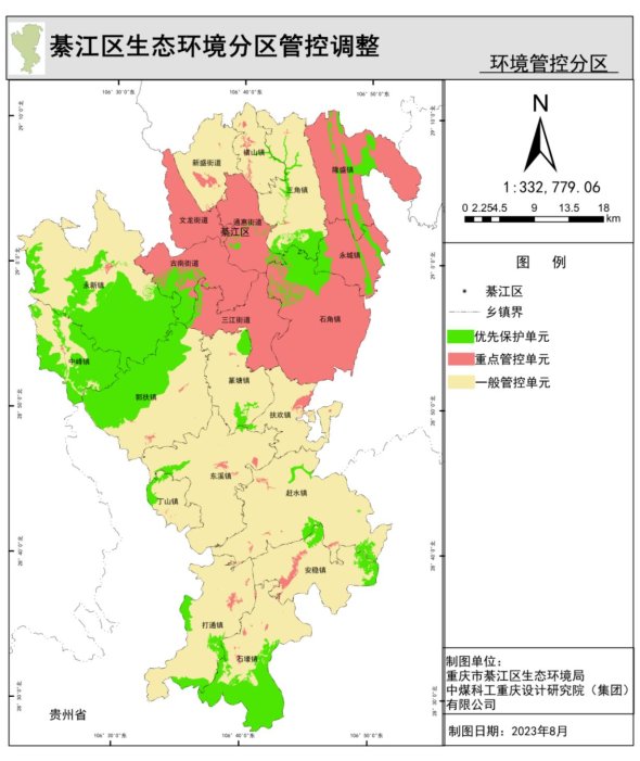 亚洲精品无码高潮喷水A片小说