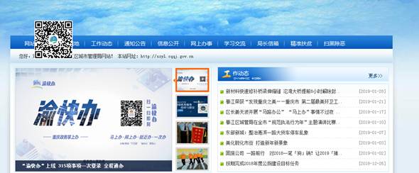 亚洲精品无码高潮喷水A片小说