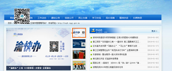 亚洲精品无码高潮喷水A片小说