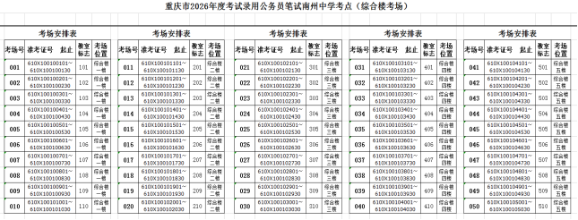 亚洲精品无码高潮喷水A片小说