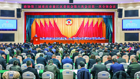 亚洲精品无码高潮喷水A片小说